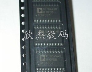 AD7849AR -SOP20【原装现货】
