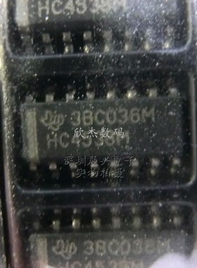 CD74HC4538M 74HC 逻辑器件 SMD 全新原装