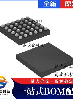 芯片配套 IC供应 AGLN010V2-UCG36  封装36-UCSP  价询价为准