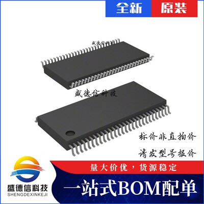 芯片配套 IC供应 CY7C68015A-56PVXC  封装56-SSOP 价询价为准