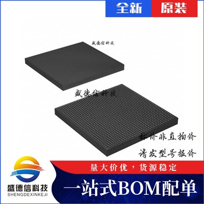 芯片配套 IC供应EP3SE260F1517I4  封装1517-FBGA  价询价为准