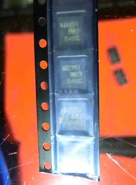 RJK0351DPA 全新原装