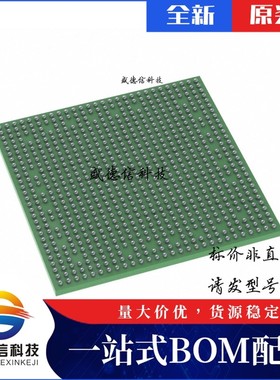 芯片配套 IC供应 AM5746ABZX  封装760-FCBGA  价询价为准