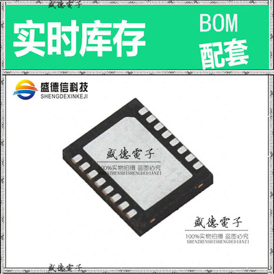 全新原装 LDC1000NHRJ WSON-16 整板元器件配料