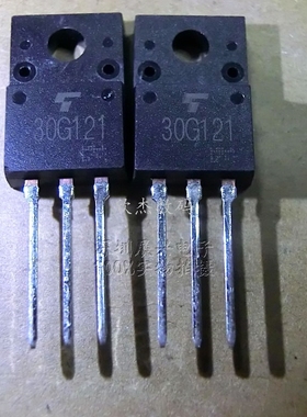 GT30G121 全新原装现货
