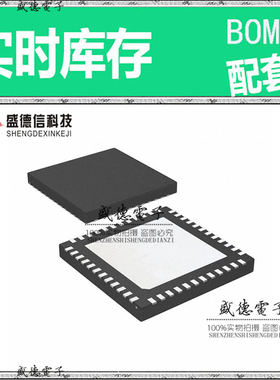 全新原装 LMK00301ARHSR WQFN-48 整板元器件配料