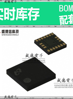 全新原装 LMX2430SLEX ULGA-20 整板元器件配料