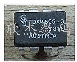 TDA4605-3 开关电源驱动IC 一个起拍