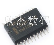 74HC273 74HC273D NXP SOP 全新 2500一盘 500个可..
