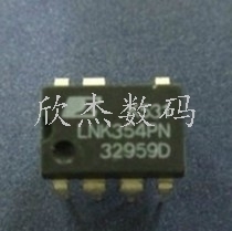 拍前询价LNK354PN/LNK354GN冲钻
