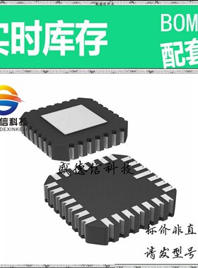 全新原装 出售 5962-88764043A ， 28-CLCC (11.43x11.43) ，主芯