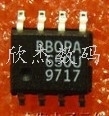 BB OPA650U SOP-8 全新原装