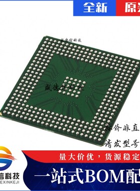 芯片配套 IC供应 A54SX32A-2BG329  封装329-PBGA  价询价为准