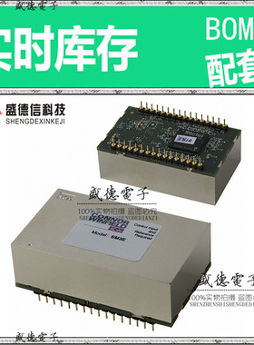 全新原装 SM3E-19.44M  整板元器件配料