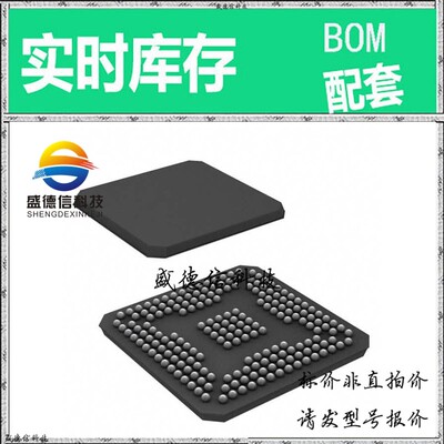 全新原装 出售 TMS320C5502ZZZR300 ， 201-BGA MICROSTAR (15x15