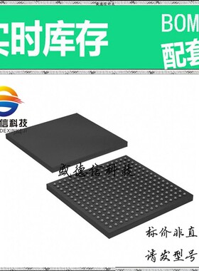 全新原装 出售 XCR3512XL-7FT256C ， 256-FTBGA (17x17) ，主芯