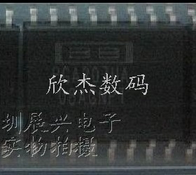 PGA207UA 特殊用途放大器 High-Speed Prog Gain 全新原装