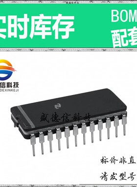 全新原装 出售 ADC12451CIJ ， 24-CDIP ，主芯片配套