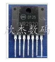 MR2920 开关电源厚膜