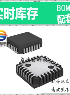 全新原装 出售 ADC0848BCVX ， 28-PLCC (11.51x11.51) ，主芯片