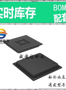 全新原装 出售 TMSDM642AZDK5TAN ， 532-FCBGA (23x23) ，主芯片