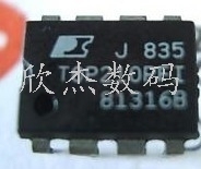 POWER电源 TOP210PFI TOP210PN