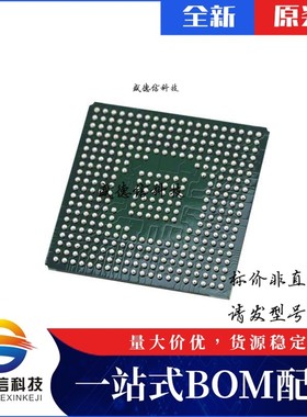 芯片配套 IC供应EP9312-CBZ  封装352-PBGA  价询价为准