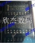 AM26LS33ACDR全新原装，现货库存，零利润出售，拍前咨询