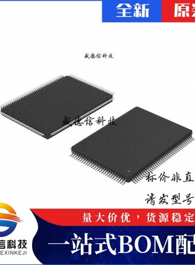 芯片配套 IC供应 CP3BT26G18AWMX/NOPB  封装128-LQFP  价询价为