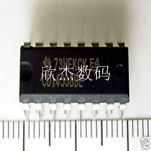 CD14538BE全新原装，现货库存，零利润出售，拍前咨询
