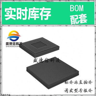 全新原装 出售 TMS32C6416EZLZ7E3 ， 532-FCBGA (23x23) ，主芯