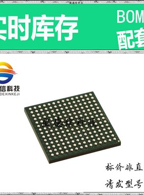 全新原装 出售 DSP56311VF150B1 ， 196-MAPBGA (15x15) ，主芯片