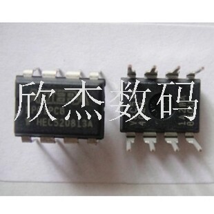 EPC1PC8全新原装，现货库存，零利润出售，拍前咨询