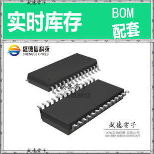 全新原装 TLV320DAC23PWR TSSOP-28 整板元器件配料