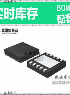 全新原装 AD7156BCPZ LFCSP-10 整板元器件配料