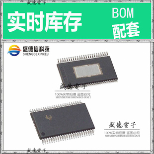 全新原装 PCM1690DCA HTSSOP-48 整板元器件配料