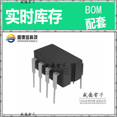 全新原装 LTC1291CCJ8 CDIP-8 整板元器件配料