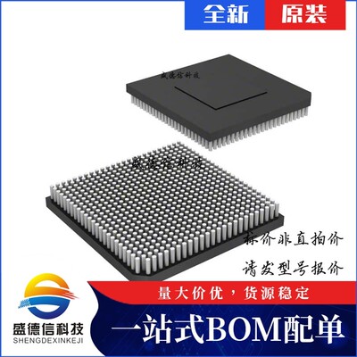 芯片配套 IC供应 APA1000-LG624M  封装624-CLGA  价询价为准
