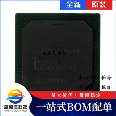 芯片配套 IC供应FW80219M600SL7CM  封装544-BGA  价询价为准