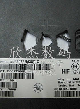 NCP803SN438T1G 监控电路 4.38V 20mA　全新原装