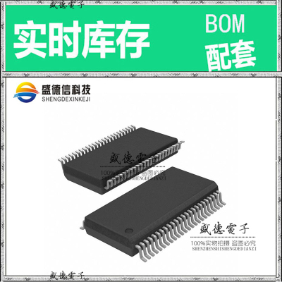 全新原装 ICS93718CFLFT SSOP-48 整板元器件配料