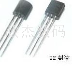 2SJ511全新原装，拍前咨询，信誉第一