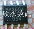 MAX604CSA MAX604ESA MAXIX SOP8 质量好 100个可..