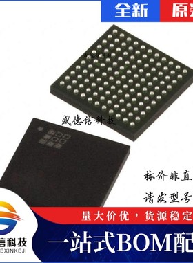 芯片配套 IC供应ICE40LP1K-CB121  封装121-CSBGA  价询价为准