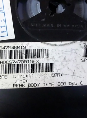 ADCS7478AIMFX 8位模数转换器 1MSPS 全新原装