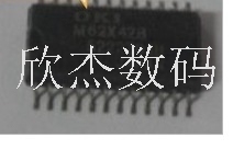 M62X42B全新原装，现货库存，零利润出售，拍前咨询