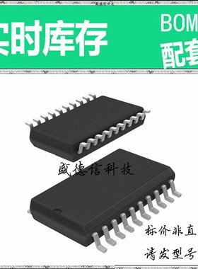 全新原装 出售 MAX166ACWP ， 20-SOIC ，主芯片配套