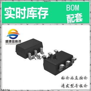 全新原装 出售 ADS1110A2IDBV ， SOT-23-6 ，主芯片配套