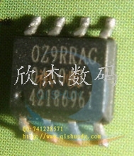 OZ9RRAG 高压驱动控制芯片