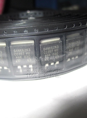 STB4N62K3 场效应管 MOSFET N沟道 全新原装